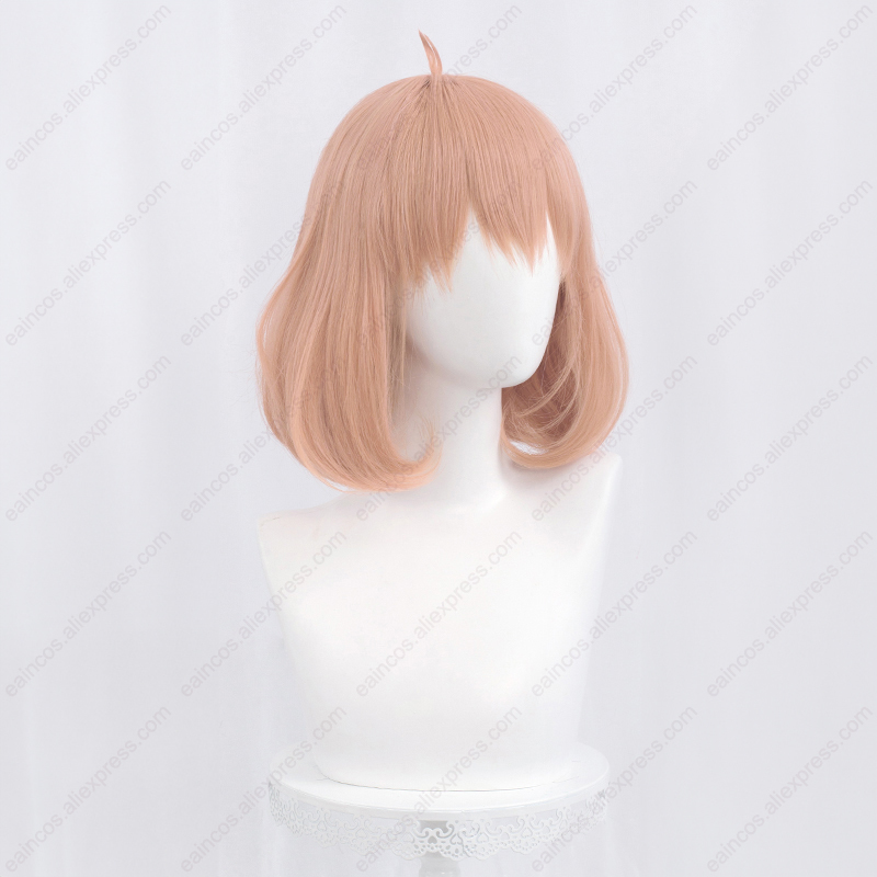 Anime Mirai Kuriyama Cosplay W - Anime Cosplay Orange Hair recension och pris