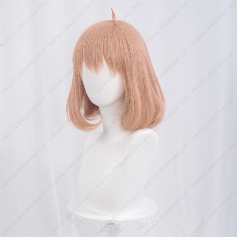 Anime Mirai Kuriyama Cosplay W - Anime Cosplay Orange Hair recension och pris