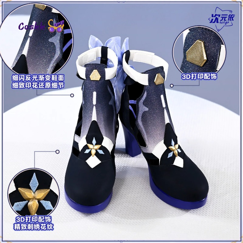 Seele Vollerei Cosplay Shoes H - Cosplay Anime Shoes recension och pris