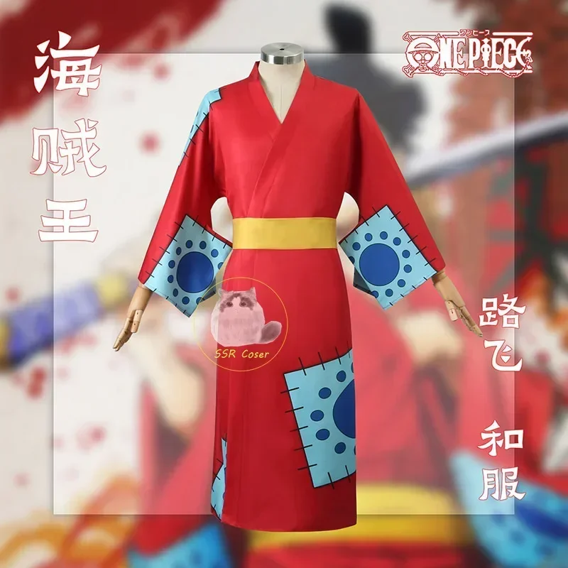 Anime Luffy Cosplay Costume, W - Anime Cosplay Luffy recension och pris