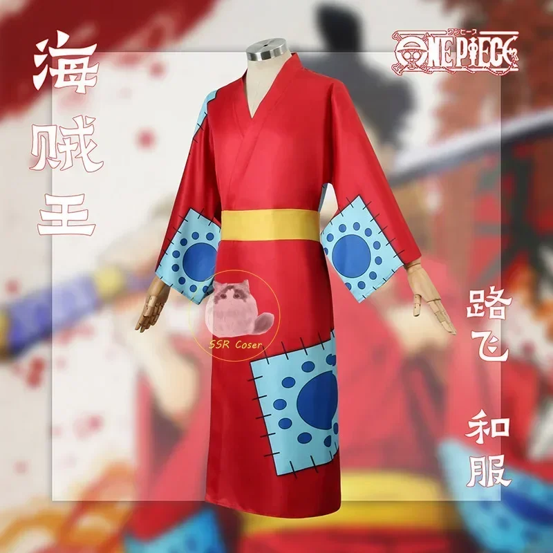 Anime Luffy Cosplay Costume, W - Anime Cosplay Luffy recension och pris