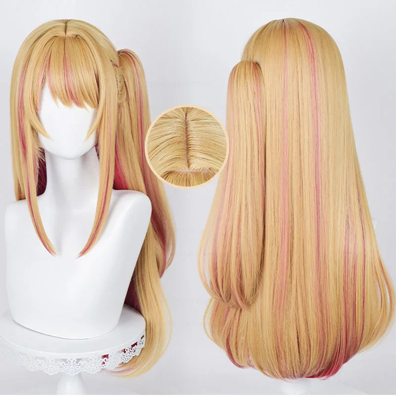 Anime Oshi No Ko Hoshino Ruby  - Anime Cosplay Orange Hair recension och pris
