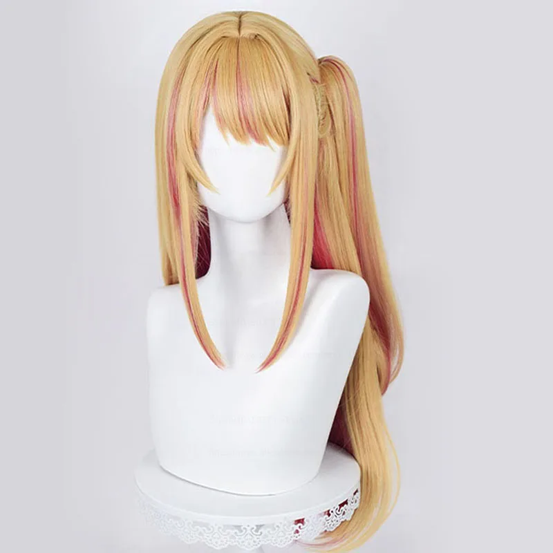 Anime Oshi No Ko Hoshino Ruby  - Anime Cosplay Orange Hair recension och pris