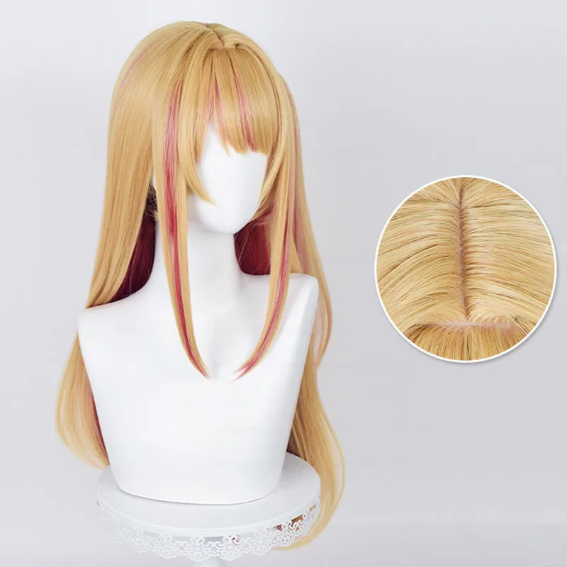 Anime Oshi No Ko Hoshino Ruby  - Anime Cosplay Orange Hair recension och pris