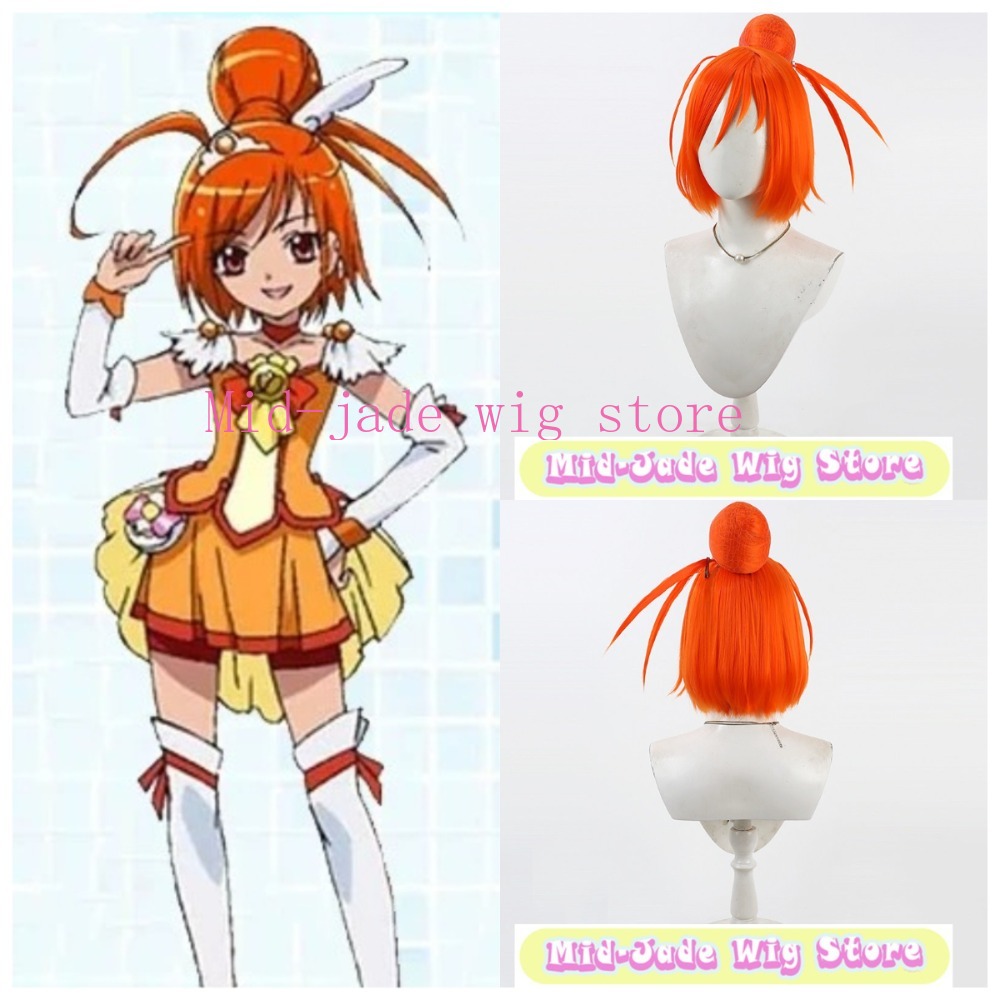 Smile PreCure Akane Hino Cospl - Anime Cosplay Orange Hair recension och pris