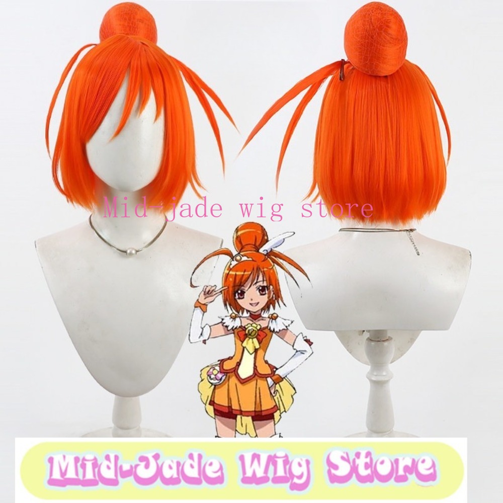 Smile PreCure Akane Hino Cospl - Anime Cosplay Orange Hair recension och pris