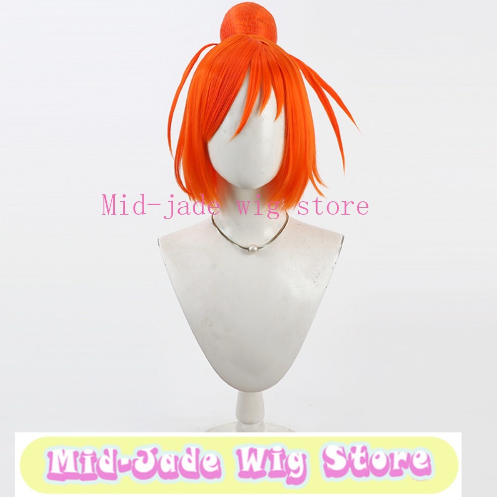 Smile PreCure Akane Hino Cospl - Anime Cosplay Orange Hair recension och pris