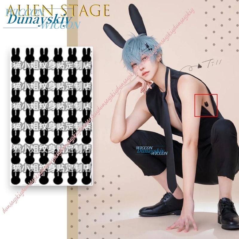 Anime Cosplay Photo Props Game - Anime Cosplay Photo recension och pris