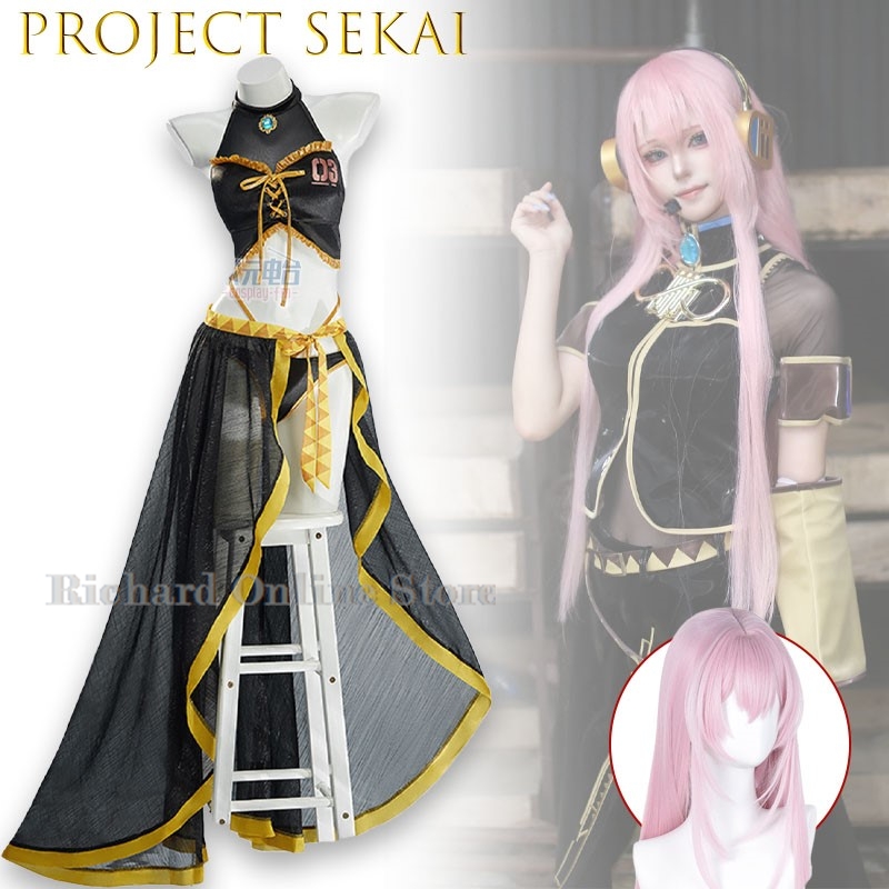 Richard Online Store Project S - Anime Cosplay Online Store recension och pris
