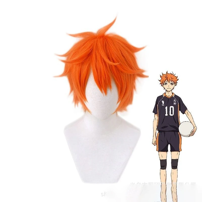 Anime Haikyu!! Hinata Shoyo Co - Anime Cosplay Orange Hair recension och pris