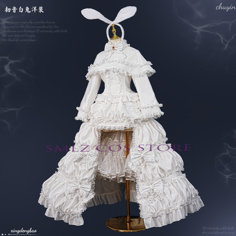 2026 Rabbit MikuuU Cosplay Ani - Anime Cosplay Ladies recension och pris