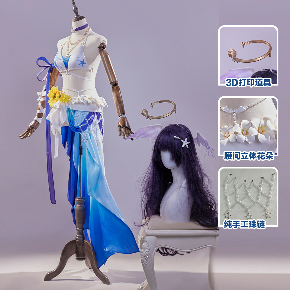 Honkai Star Rail Robin Summere - Anime Cosplay Robin recension och pris