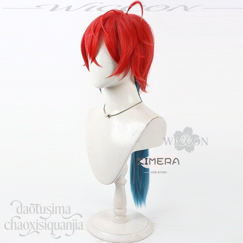 Kimera Store Anime Princess Ka - Anime Cosplay Red Hair recension och pris
