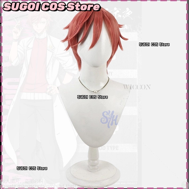 {SUGOI COS}Anime Tougen Anki C - Anime Cosplay Red Hair recension och pris