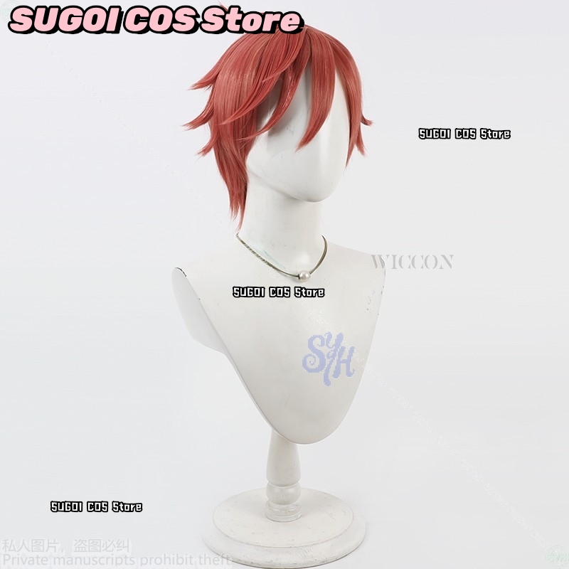 {SUGOI COS}Anime Tougen Anki C - Anime Cosplay Red Hair recension och pris