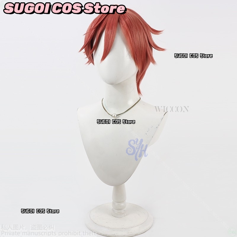 {SUGOI COS}Anime Tougen Anki C - Anime Cosplay Red Hair recension och pris