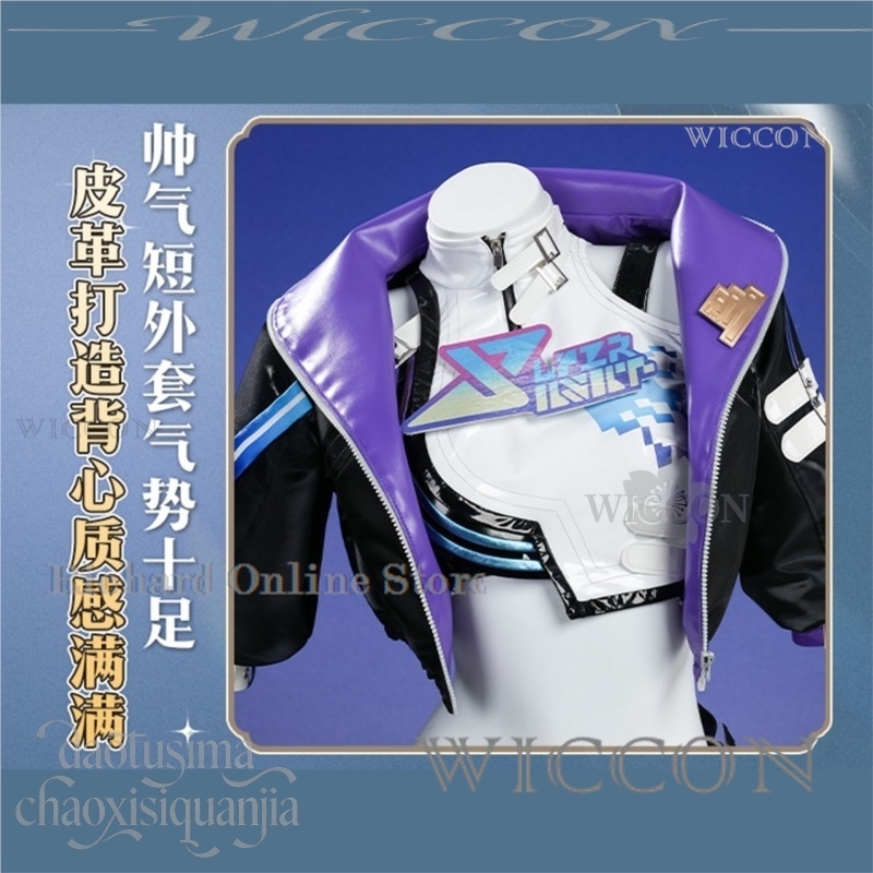 Richard Online Store Anime Gam - Anime Cosplay Online Store recension och pris