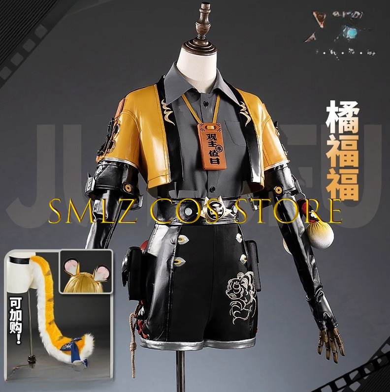 Game Zenless Zone Zero ZZZ Ju  - Anime Cosplay Party recension och pris